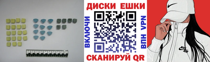 omg онион  магазин продажи   Камышин  даркнет формула  Ecstasy louis Vuitton 