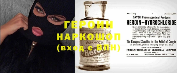 MDMA Premium VHQ Приозерск