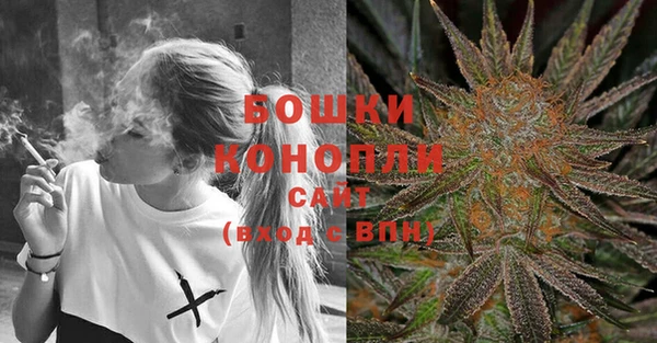 гашиш Невель