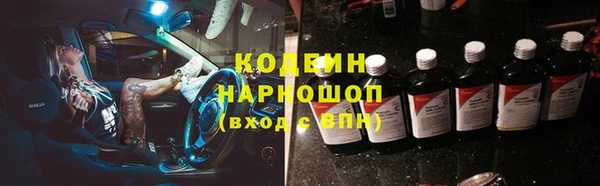 MDMA Premium VHQ Приозерск