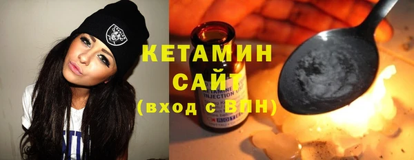 мдма Протвино