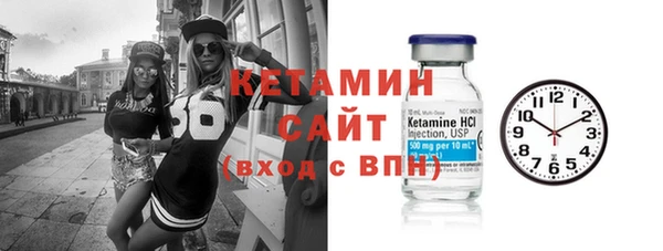 прущая мука Нея