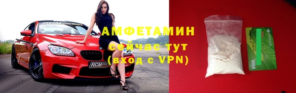 наркотики Нефтекумск