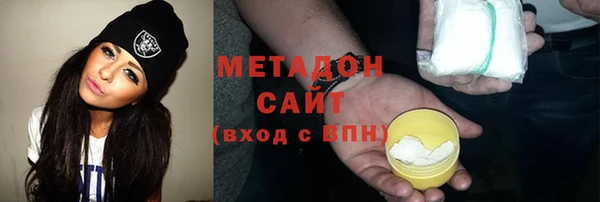 прущая мука Бородино