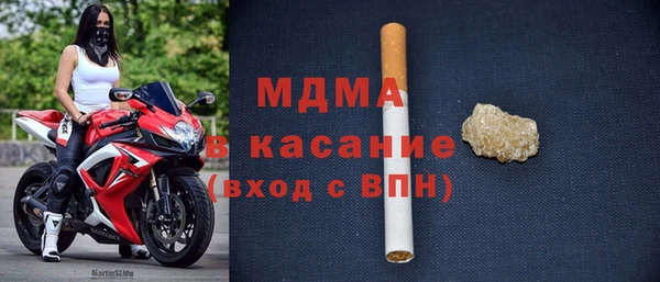 MDMA Premium VHQ Приозерск