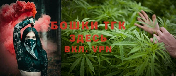 гашиш Невель