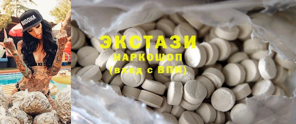 COCAINE Пролетарск