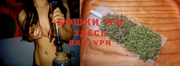MDMA Premium VHQ Приозерск