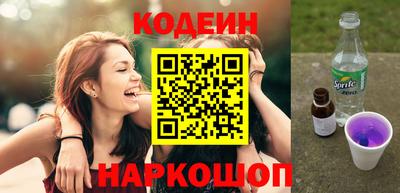 а пвп мука Жуковский