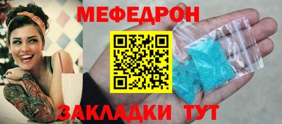 кокс Заводоуковск