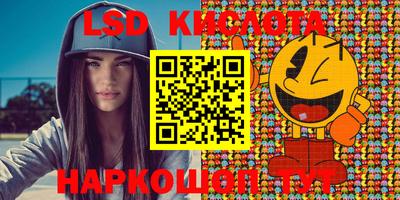 кокс Заводоуковск