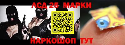 а пвп мука Жуковский