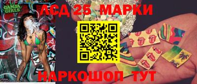 а пвп мука Жуковский