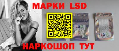 кокс Заводоуковск