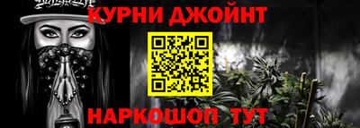 кокс Заводоуковск