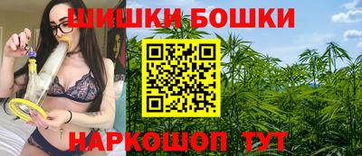 кокаин VHQ Заволжье