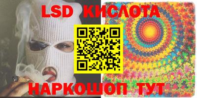 кокс Заводоуковск