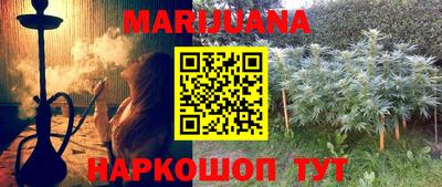 кокаин VHQ Заволжье
