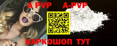 кокс Заводоуковск