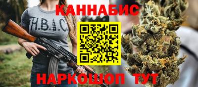 а пвп мука Жуковский