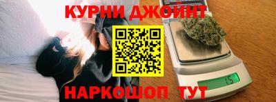 кокаин VHQ Заволжье