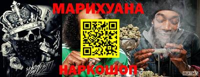 кокс Заводоуковск