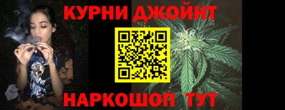 кокаин VHQ Заволжье