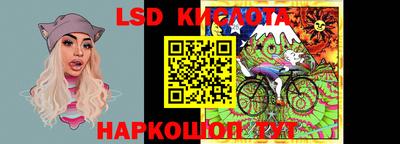кокс Заводоуковск