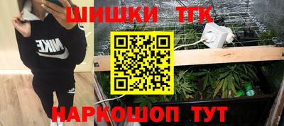 а пвп мука Жуковский