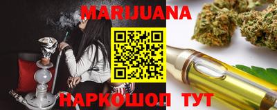кокаин VHQ Заволжье