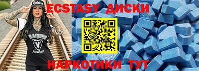 кокаин VHQ Заволжье