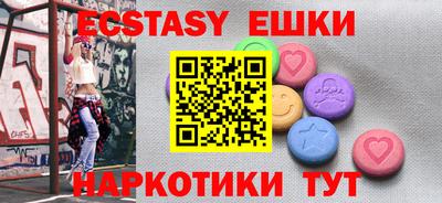 кокс Заводоуковск