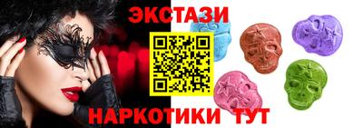 a pvp Абакан