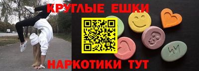 кокаин VHQ Заволжье