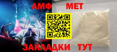 а пвп мука Жуковский