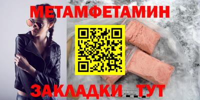 а пвп мука Жуковский