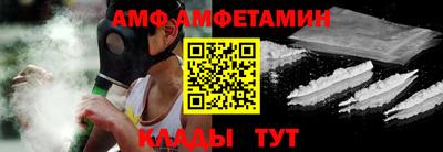 кокс Заводоуковск