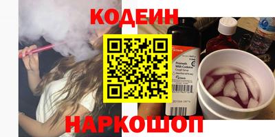 а пвп мука Жуковский