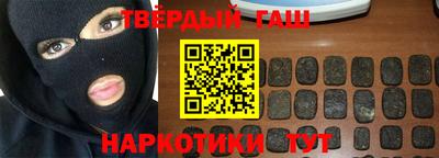 кокаин VHQ Заволжье