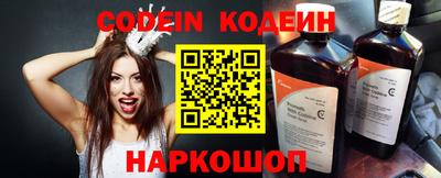 а пвп мука Жуковский