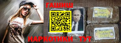 кокс Заводоуковск