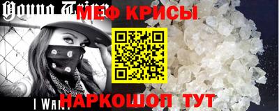 кокаин VHQ Заволжье