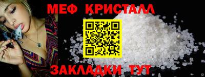 кокс Заводоуковск