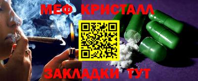 кокс Заводоуковск