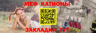 кокаин VHQ Заволжье