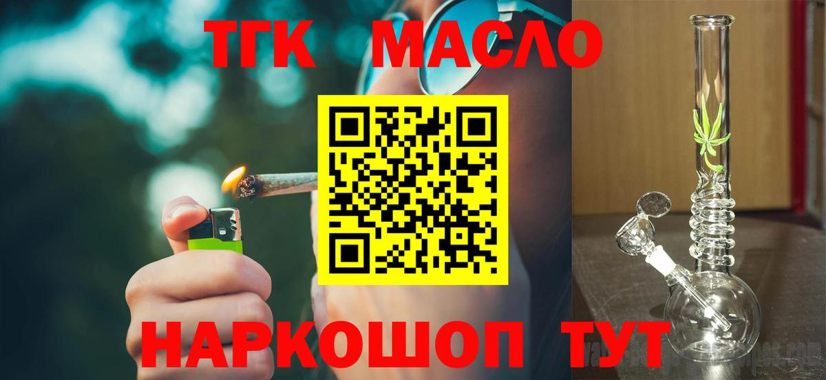 МЕФ Камышин