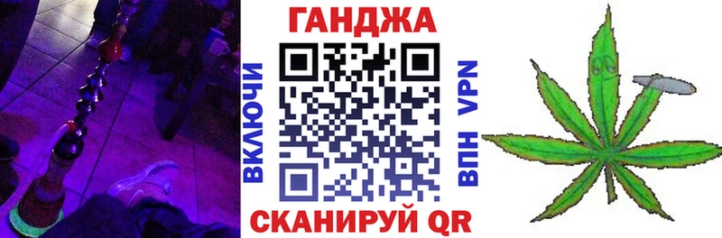 Бошки марихуана THC 21%  цена наркотик  Камышин 